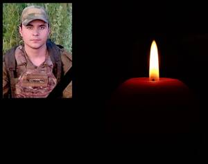 В зоне СВО смертельное ранение получил боец Сергей Руденко из Стародуба