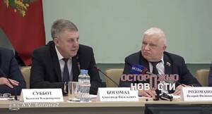 Число погибших при ракетном ударе по Брянску выросло до 8 человек