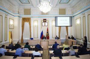 Утверждены кандидаты для участия в программе 