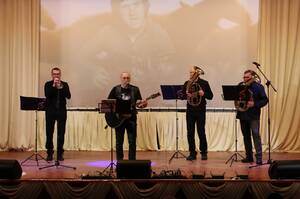 В Стародубе прошёл вечер памяти, посвящённый Владимиру Высоцкому