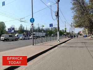 Брянская область заняла 61-е место в рейтинге регионов по уровню зарплат