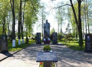 Ковальчук почтил память освободителей Гордеевки