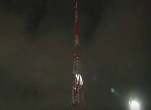 В Брянске на телебашне появилось предостережение от телефонных мошенников