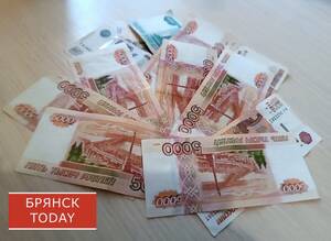 Брянца оштрафовали за фиктивную регистрацию иностранцев