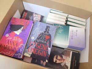 Брянцы передадут иностранцам 51 книгу русской классики