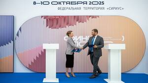 Продукты Банка «Уралсиб» станут доступны пользователям финансовой платформы «Авито»