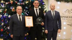 В Брянске наградили лучших волонтёров города