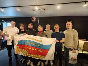 Профсоюзная организация Брянскэнерго подвела итоги деятельности за 2025 год