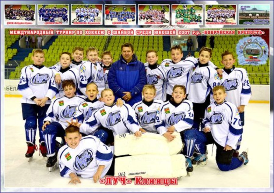 Юные брянские хоккеисты привезли «серебро» из Белоруссии