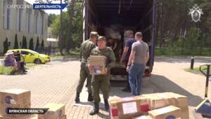 Военные следователи СК России оказали помощь беженцам в Брянской области