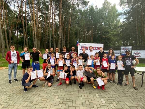 В Новозыбкове состоялась товарищеская встреча юных спортсменов