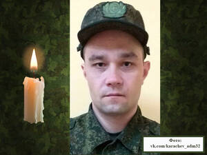 В спецоперации погиб брянский военнослужащий Владимир Максаков