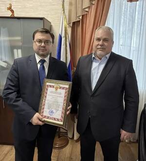 Брянский Росреестр наградил главу Общественного совета за профессионализм