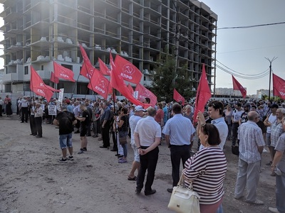 Брянские коммунисты признали провал «пенсионного» митинга