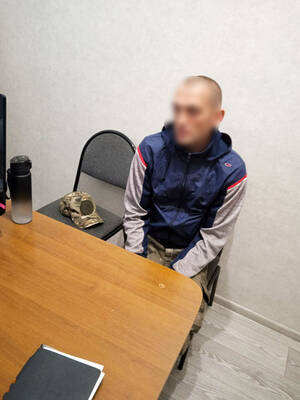 За призывы к свержению власти в соцсетях осуждён житель Брянщины