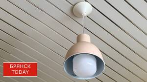 Жители Брянска сообщили о перебоях со светом