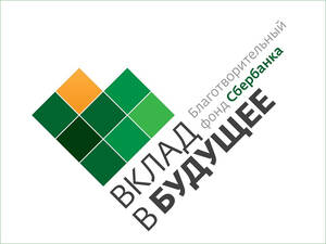 Дети и подростки Брянской области с опытом сиротства научатся работать с искусственным интеллектом