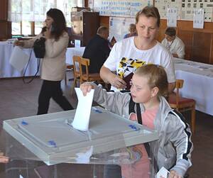 В Брянской области явка избирателей на конец дня 12 сентября составила 32,30%