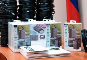 В Брянском облсуде собрали помощь для военнослужащих