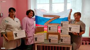 Суражская ЦРБ отправила гумпомощь бойцам СВО
