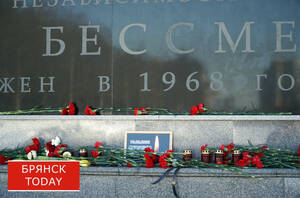 В ракетном ударе по Брянску погиб владелец автосервиса Дмитрий Уклеев