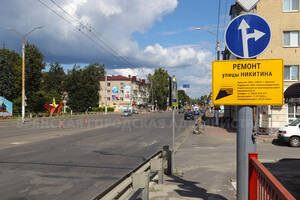 Ремонт улицы Никитина в Володарском районе стоит 32,5 миллиона рублей