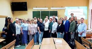 В Брянске завершили обучение общественных наблюдателей к «Единому дню голосования»