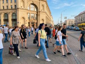 Минск: что посмотреть в белорусской столице