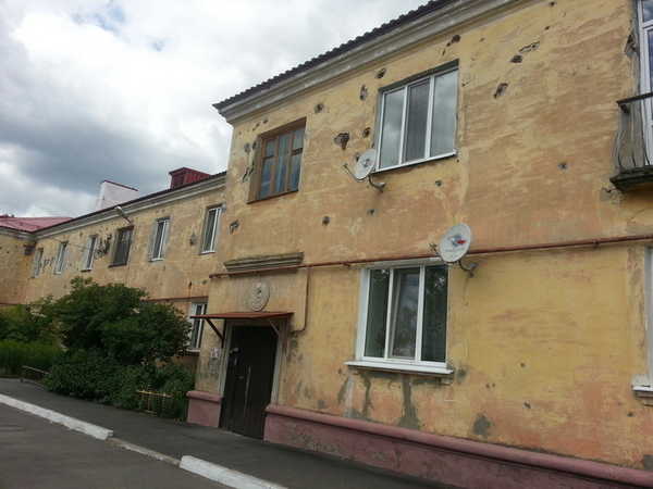 В Брянске сняли на фото «дом после бомбёжки» на улице Тельмана