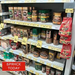 Пенсионерка из Почепа попалась на краже кофе и продуктов