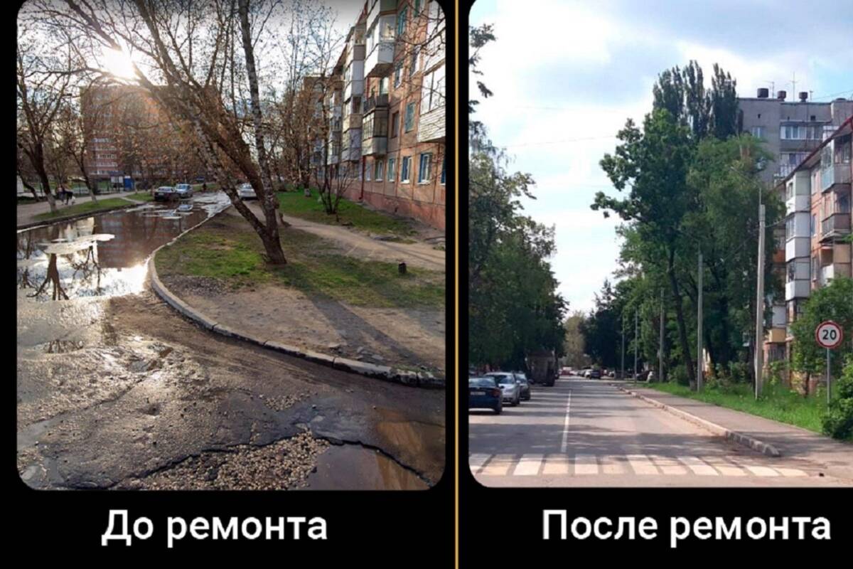 В Брянске по нацпроекту заасфальтировали дорогу по переулку Гончарова