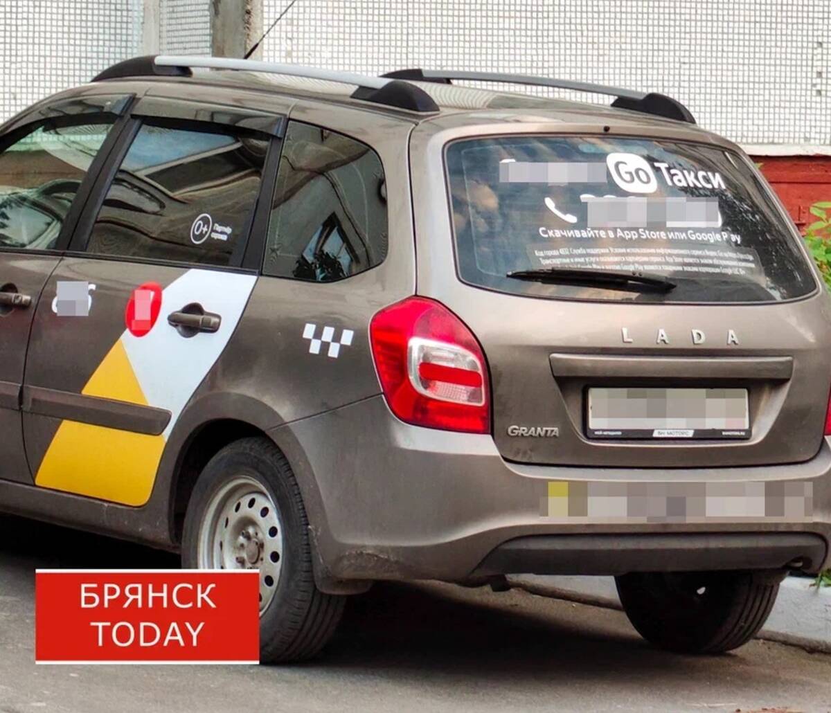 Брянск готовится к коллапсу рынка такси