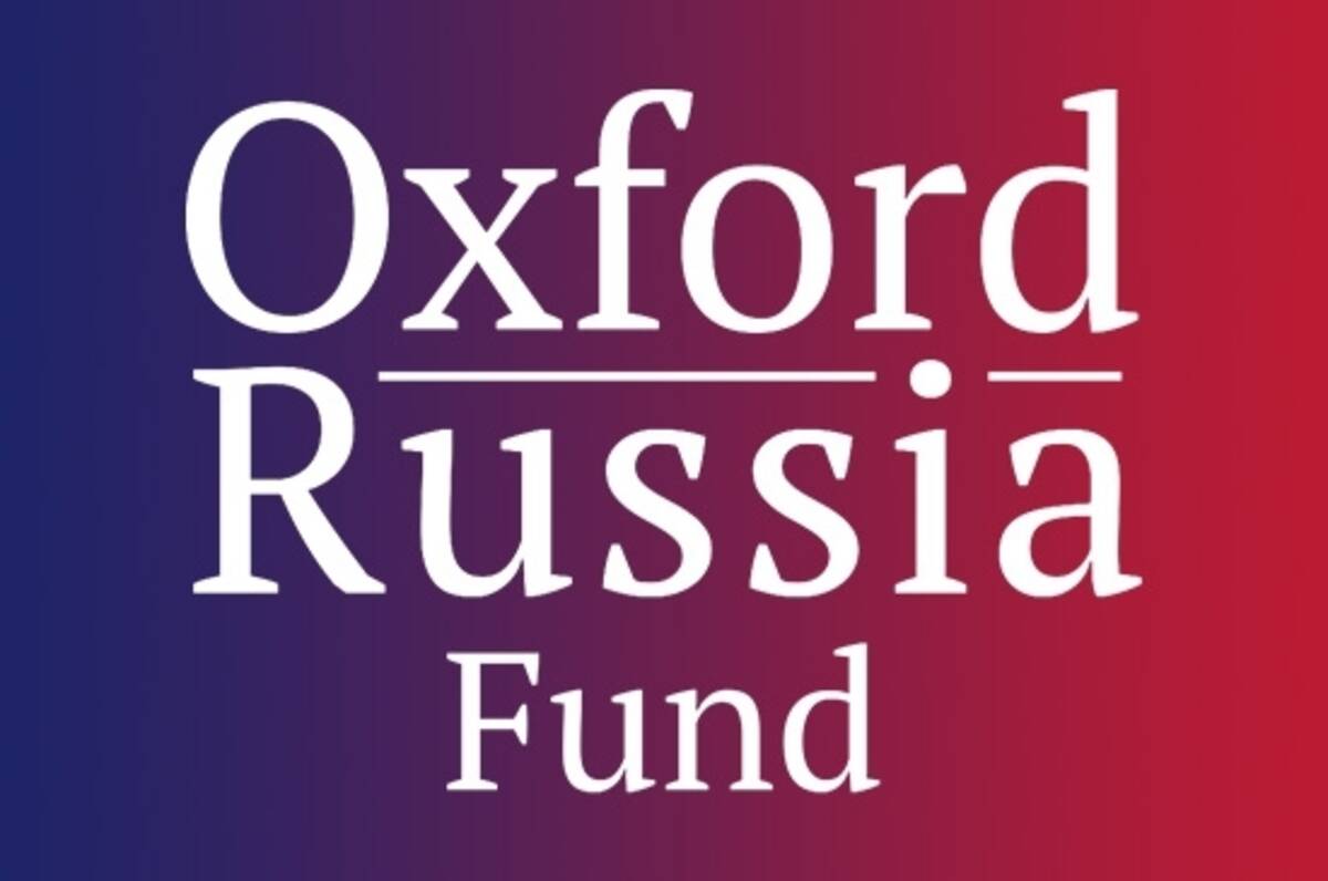 Оксфордский российский фонд: мышеловку заказывали?