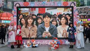 История создания дорам и их популярность в России