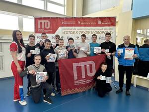 В Брянске вручили знаки ГТО воспитанникам спортшколы