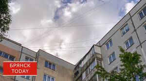 В Фокинском районе Брянска прогремел взрыв