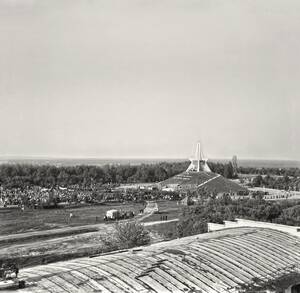 Брянцам показали, как отмечали 17 сентября полвека назад