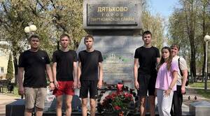В Дятьково восстановили памятник партизанам и подпольщикам