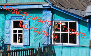 ВСУ атаковали Белую Березку: повреждены четыре дома