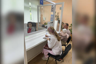 «Единовременная выплата при рождении третьего и последующих детей в молодой семье»: первые получатели в Трубчевском районе
