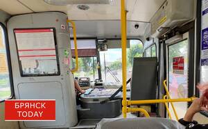 В Брянске восстановили движение транспорта на Красноармейской