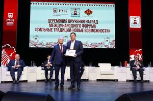 Брянские кооператоры участвуют в форуме в Архангельске