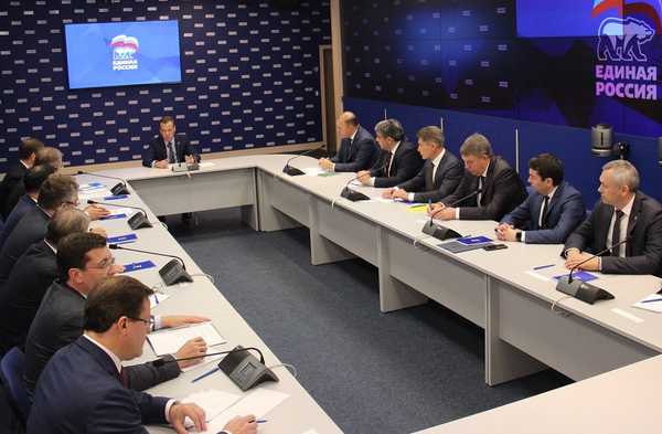 Брянский губернатор принял участие во встрече с председателем Правительства РФ
