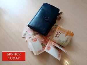 Брянцы получили ананасовый удар по кошельку
