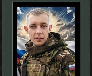 В ходе СВО погиб 29-летний воин Дмитрий Кухарев  из Клинцовского района