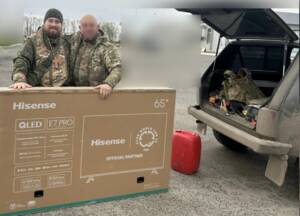 Брянская епархия передала бойцам «Севера» смарт-телевизор для наведения дронов