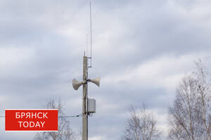 В Брянске в третий раз завыли сирены