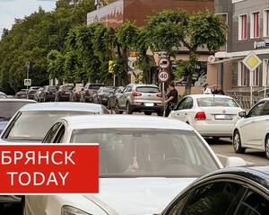 В Клинцах на месяц перекроют движение на участке улицы Урицкого