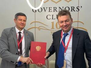 Глава Брянской области рассказал о новом соглашении с «Мираторгом»