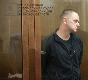 Брянский «смотрящий» Яшин не смог оспорить постановку на профучёт 